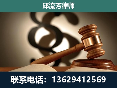 清镇-委托诉讼代理人