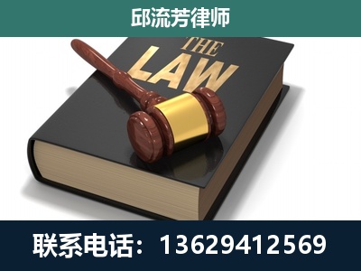 清镇-涵盖多种复杂案件