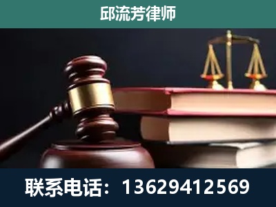 清镇-离婚类案件