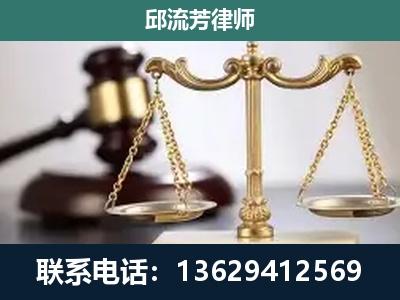 清镇-刑事案件