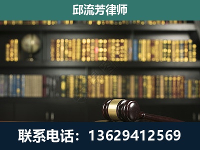 清镇-经济类案件