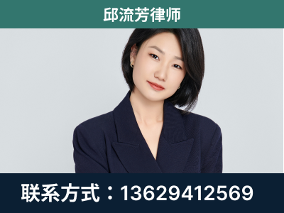 清镇-企业展示图
